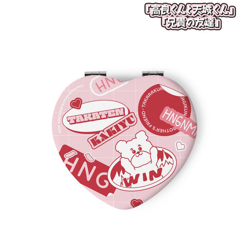 『高良くんと天城くん兄貴の友達』たかてん&かきゆう モチーフ柄 ハート型折りたたみミラー